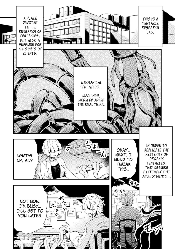 [Kawai Shun] Odoru! Shokushu Kenkyuujo Dance! Tentacle Research Institute [English] [solowing]_021