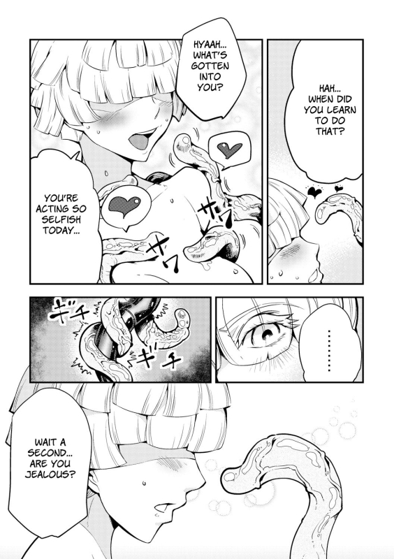 [Kawai Shun] Odoru! Shokushu Kenkyuujo Dance! Tentacle Research Institute [English] [solowing]_030