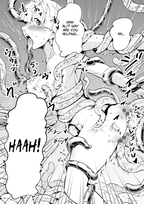 [Kawai Shun] Odoru! Shokushu Kenkyuujo Dance! Tentacle Research Institute [English] [solowing]_033