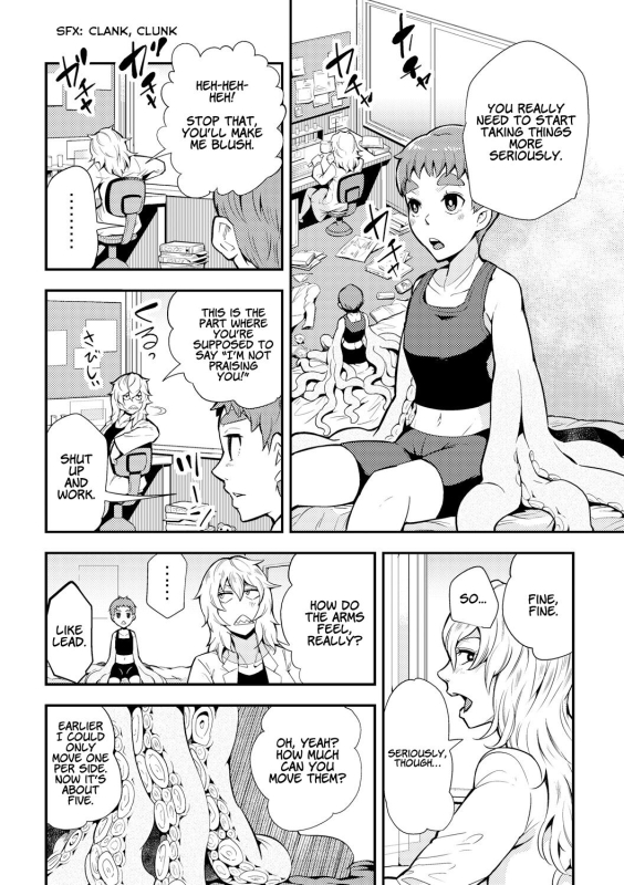 [Kawai Shun] Odoru! Shokushu Kenkyuujo Dance! Tentacle Research Institute [English] [solowing]_055