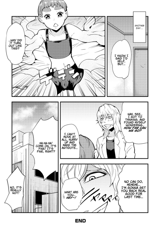 [Kawai Shun] Odoru! Shokushu Kenkyuujo Dance! Tentacle Research Institute [English] [solowing]_075