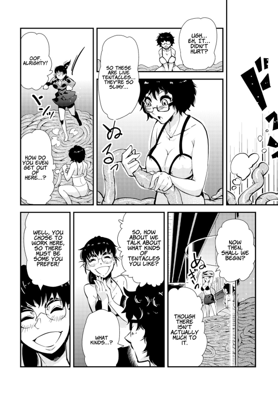 [Kawai Shun] Odoru! Shokushu Kenkyuujo Dance! Tentacle Research Institute [English] [solowing]_081