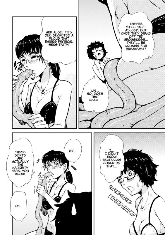 [Kawai Shun] Odoru! Shokushu Kenkyuujo Dance! Tentacle Research Institute [English] [solowing]_083