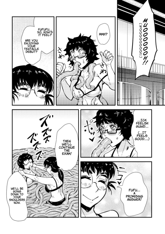 [Kawai Shun] Odoru! Shokushu Kenkyuujo Dance! Tentacle Research Institute [English] [solowing]_085