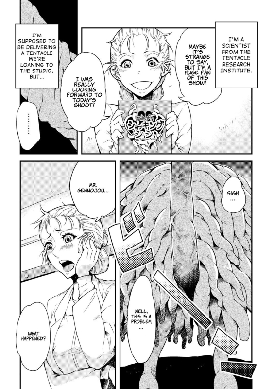 [Kawai Shun] Odoru! Shokushu Kenkyuujo Dance! Tentacle Research Institute [English] [solowing]_093