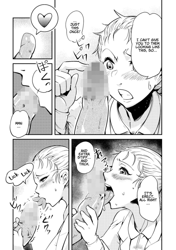 [Kawai Shun] Odoru! Shokushu Kenkyuujo Dance! Tentacle Research Institute [English] [solowing]_095