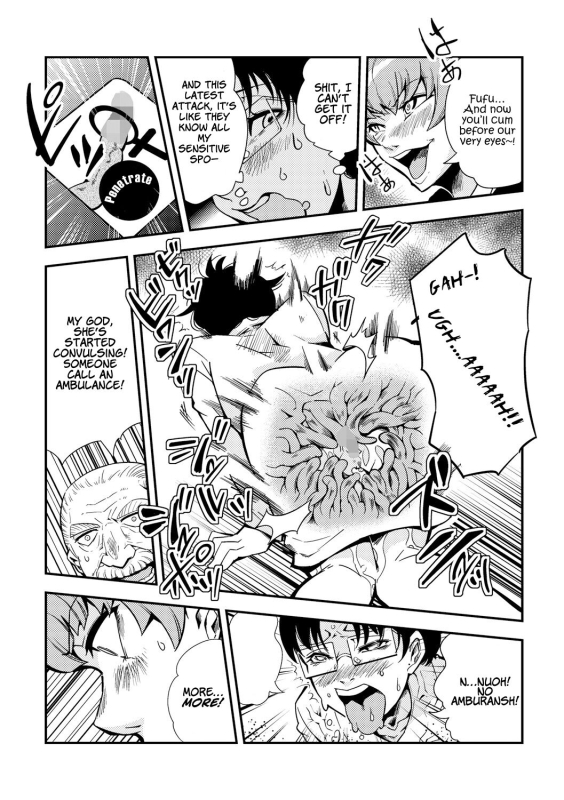 [Kawai Shun] Odoru! Shokushu Kenkyuujo Dance! Tentacle Research Institute [English] [solowing]_120