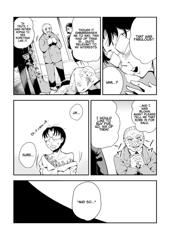 [Kawai Shun] Odoru! Shokushu Kenkyuujo Dance! Tentacle Research Institute [English] [solowing]_122