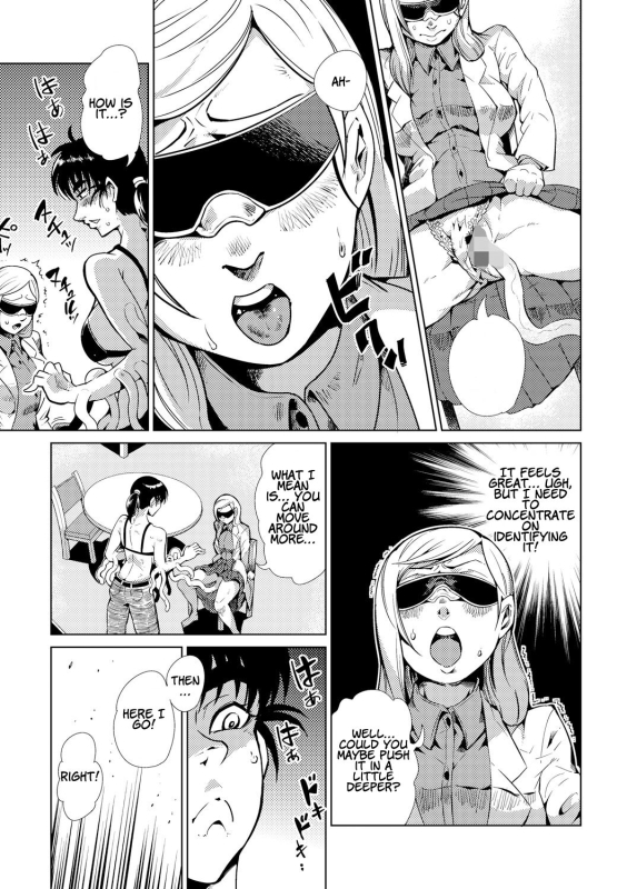 [Kawai Shun] Odoru! Shokushu Kenkyuujo Dance! Tentacle Research Institute [English] [solowing]_130