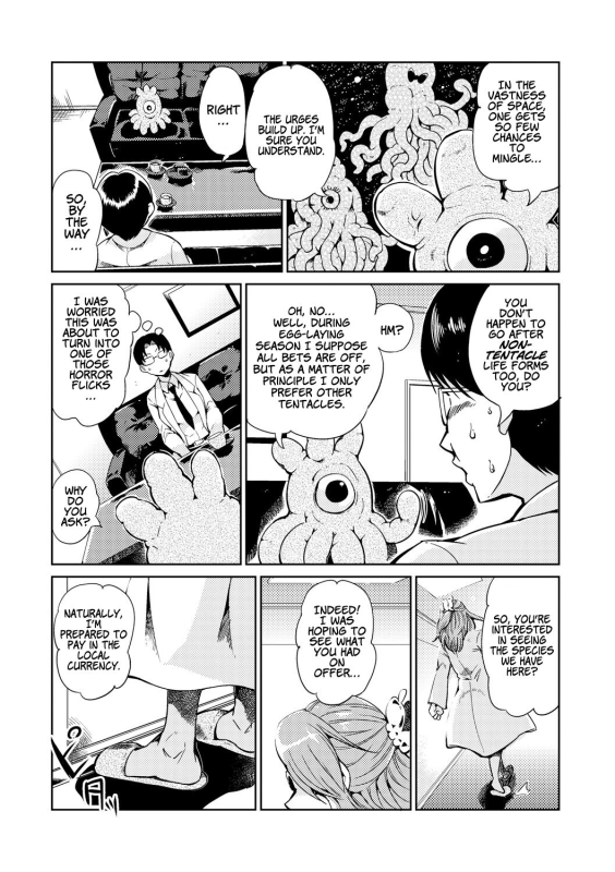 [Kawai Shun] Odoru! Shokushu Kenkyuujo Dance! Tentacle Research Institute [English] [solowing]_141