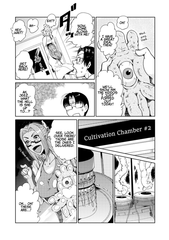 [Kawai Shun] Odoru! Shokushu Kenkyuujo Dance! Tentacle Research Institute [English] [solowing]_144