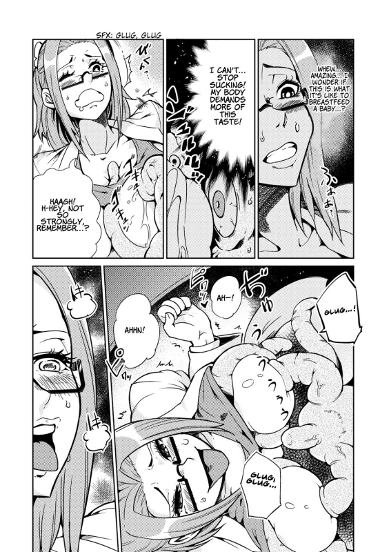 [Kawai Shun] Odoru! Shokushu Kenkyuujo Dance! Tentacle Research Institute [English] [solowing]_149