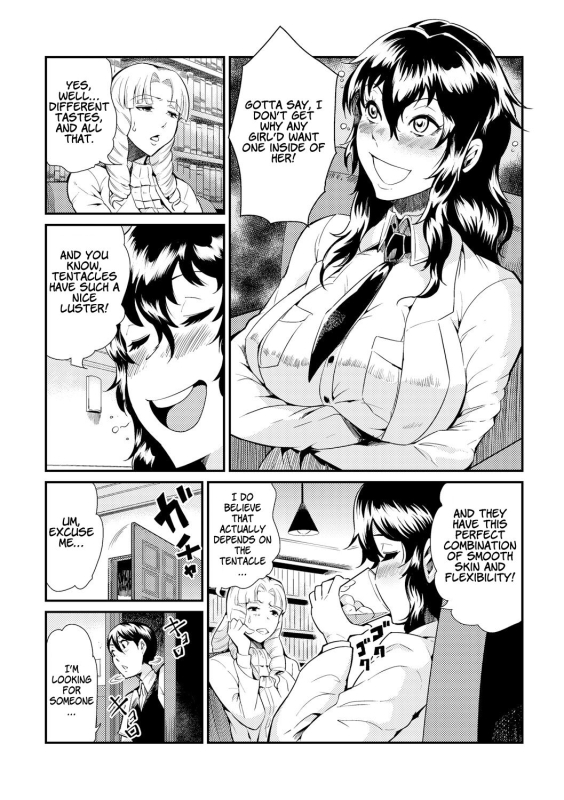 [Kawai Shun] Odoru! Shokushu Kenkyuujo Dance! Tentacle Research Institute [English] [solowing]_174