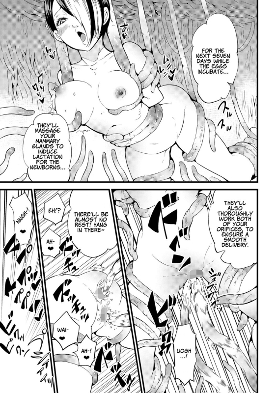 [Kawai Shun] Odoru! Shokushu Kenkyuujo Dance! Tentacle Research Institute [English] [solowing]_196