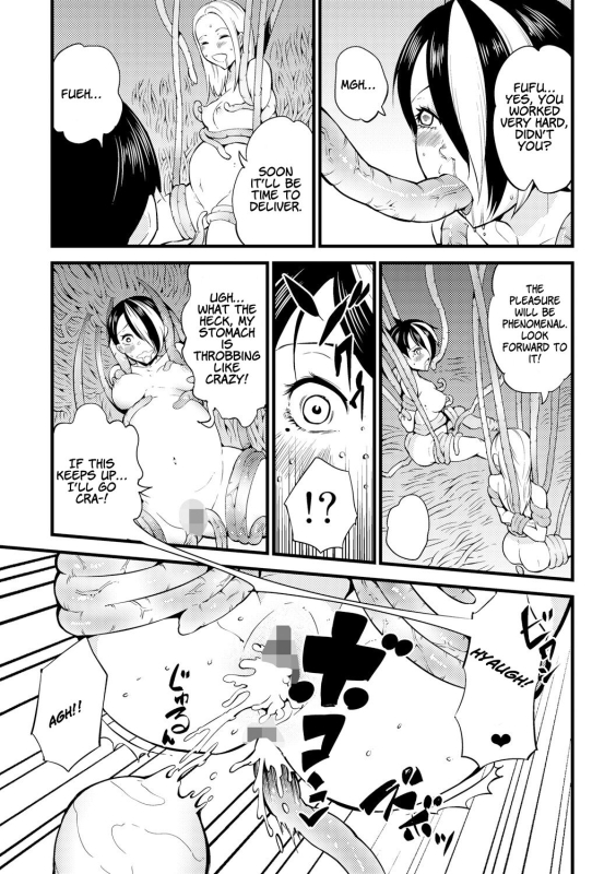 [Kawai Shun] Odoru! Shokushu Kenkyuujo Dance! Tentacle Research Institute [English] [solowing]_198