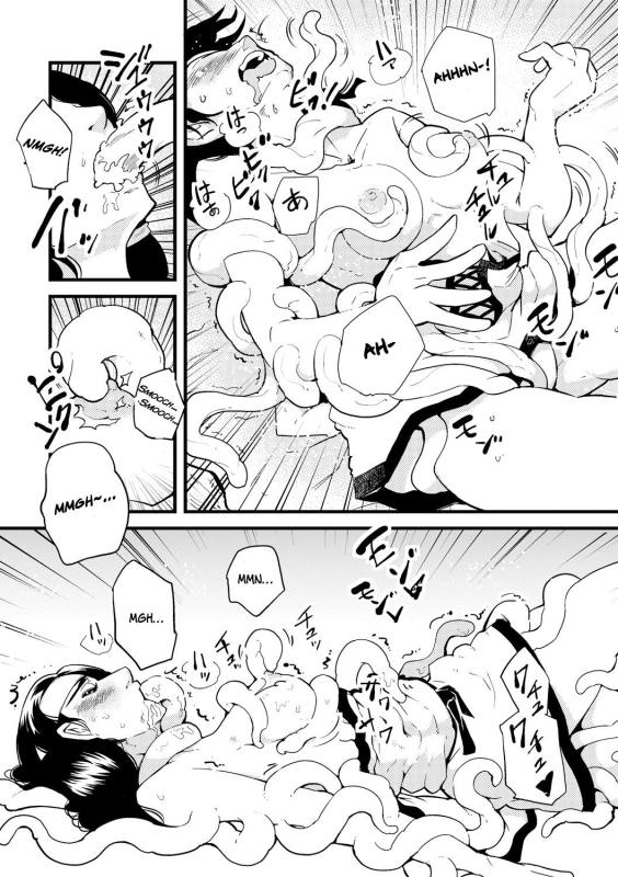 [Kawai Shun] Odoru! Shokushu Kenkyuujo Dance! Tentacle Research Institute [English] [solowing]_212