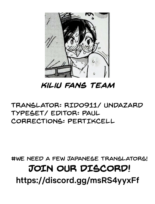 [Kiliu] Niizuma no Arai-san Melonbooks Bonus Chapter [English] [Kiliuu Fans Team]_4