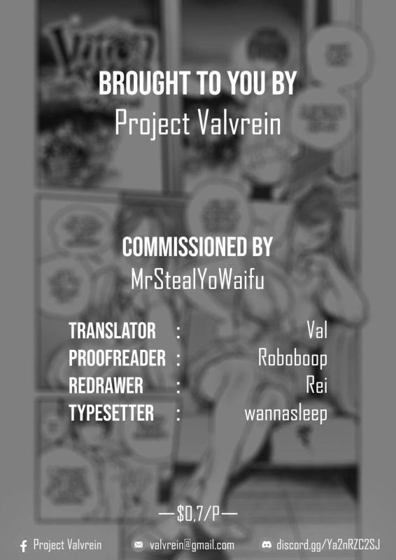 [Kishizuka Kenji] Intention #9 Final (COMIC HOTMiLK Koime Vol. 33) [English] [Project Valvrein] [Digital]_8