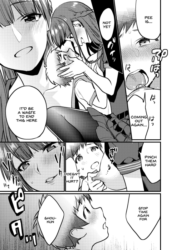 [Mushaburu (Musha Sabu)] Jikan Teishi - Kuuhaku no Kioku [English] [SDTLs] [Digital]_14