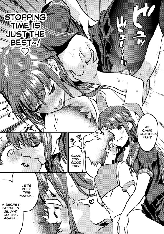 [Mushaburu (Musha Sabu)] Jikan Teishi - Kuuhaku no Kioku [English] [SDTLs] [Digital]_18