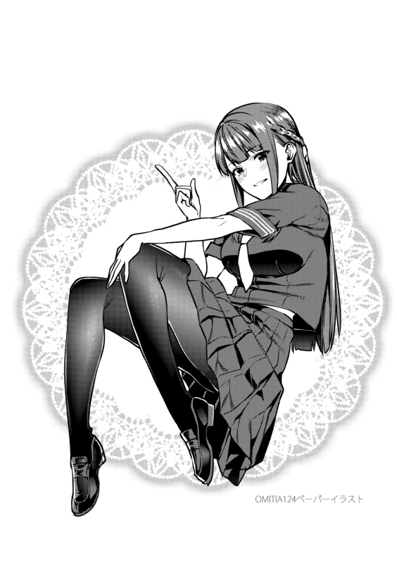 [Mushaburu (Musha Sabu)] Jikan Teishi - Kuuhaku no Kioku [English] [SDTLs] [Digital]_22