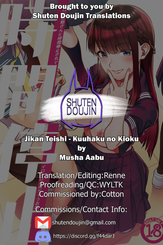 [Mushaburu (Musha Sabu)] Jikan Teishi - Kuuhaku no Kioku [English] [SDTLs] [Digital]_25