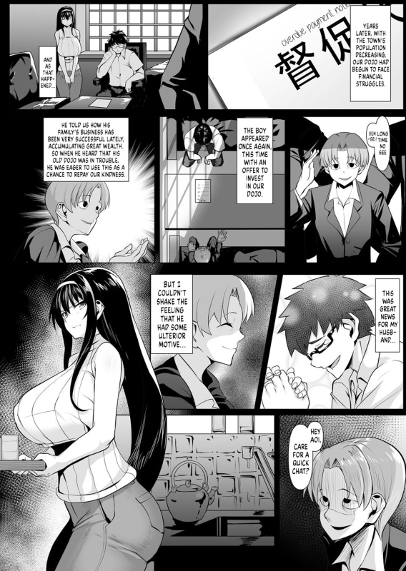 [Muunyan] Kage yori Hi o Aogu Turning to the Ominous Hand (COMIC Magnum Vol. 131) [English] [614NOCE]_02