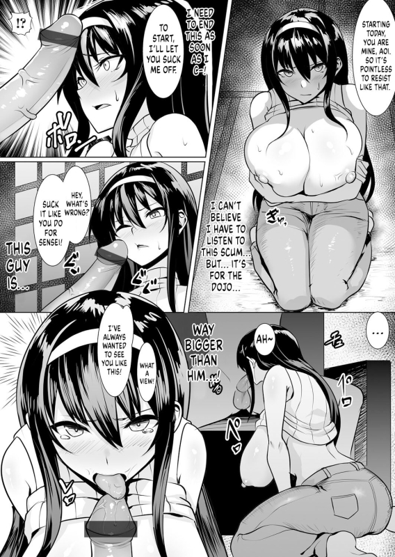 [Muunyan] Kage yori Hi o Aogu Turning to the Ominous Hand (COMIC Magnum Vol. 131) [English] [614NOCE]_05