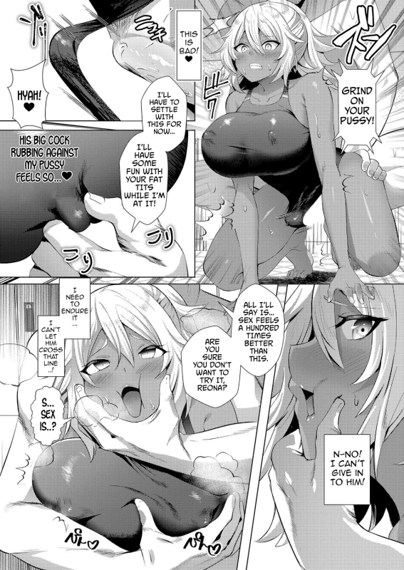 [Muunyan] Mizube no Ookami The Wolf of the Waterside (COMIC Shingeki 2022-02) [English] [614NOCE] [Digital]_12