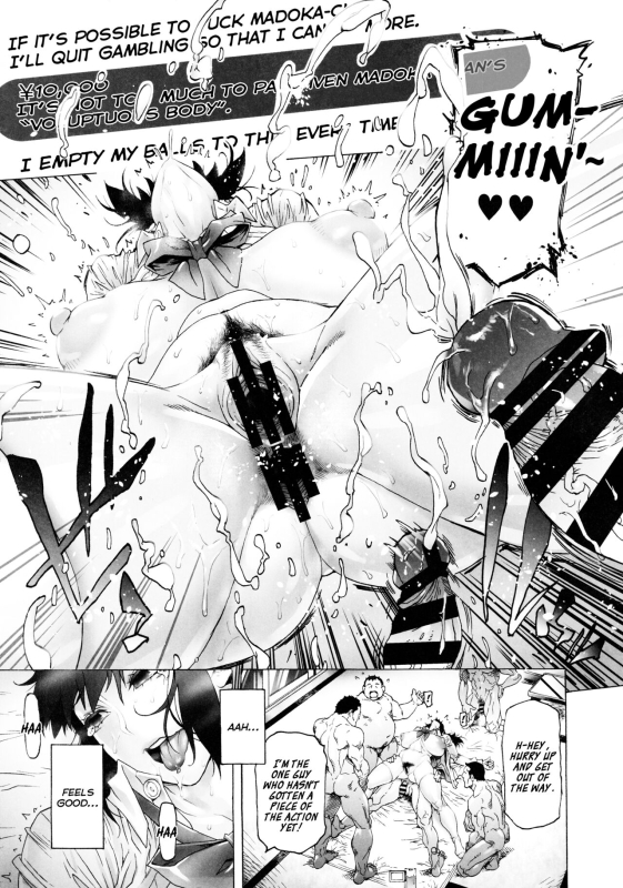 [Kocho Kocho Koukou (Bonten)] NTR-EX3 Kare ni wa Ienai Mesu Ochi Life_15