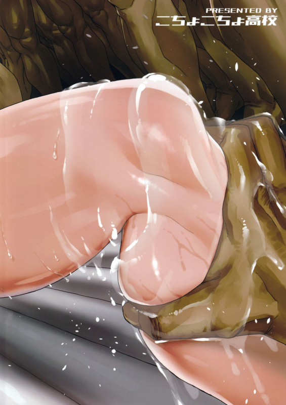 [Kocho Kocho Koukou (Bonten)] NTR-EX3 Kare ni wa Ienai Mesu Ochi Life_29