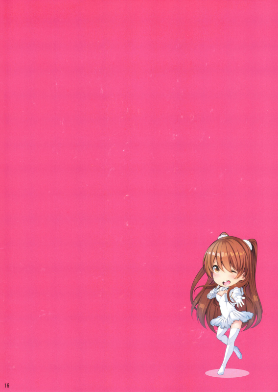 [Kodoku intelligence (Nanao)] The book of setsuna (WHITE ALBUM 2)_15