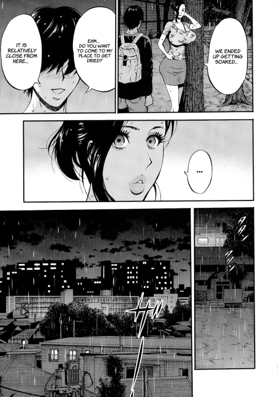 [Nagashima Chousuke] Fukinshin Soukan no Onna Non Incest Woman Ch. 1-7 [English] [Montreal Scans]_030