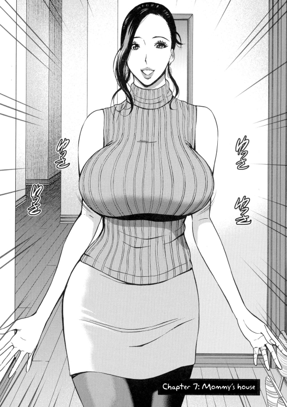 [Nagashima Chousuke] Fukinshin Soukan no Onna Non Incest Woman Ch. 1-7 [English] [Montreal Scans]_133