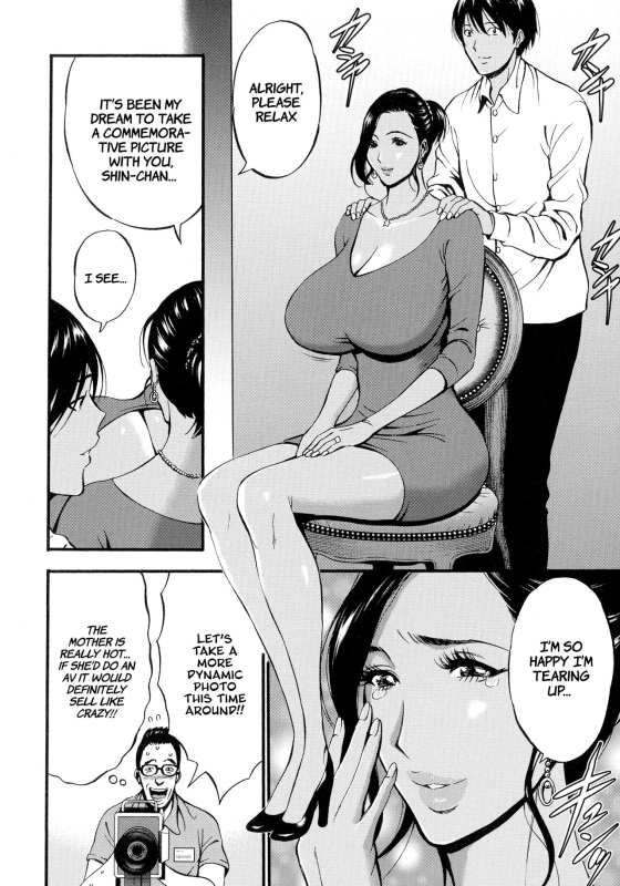 [Nagashima Chousuke] Fukinshin Soukan no Onna Non Incest Woman Ch. 1-8 [English] [Montreal Scans]_097