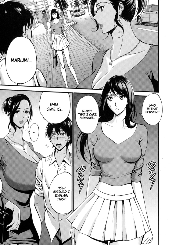 [Nagashima Chousuke] Fukinshin Soukan no Onna Non Incest Woman Ch. 1-8 [English] [Montreal Scans]_112