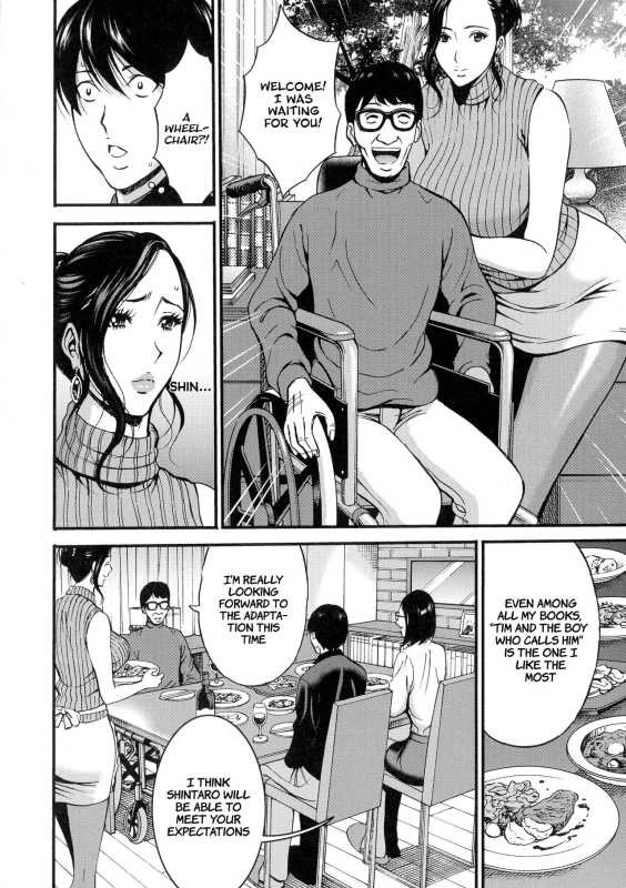 [Nagashima Chousuke] Fukinshin Soukan no Onna Non Incest Woman Ch. 1-8 [English] [Montreal Scans]_139