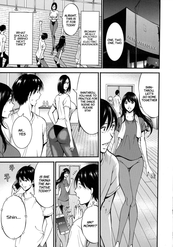 [Nagashima Chousuke] Fukinshin Soukan no Onna Non Incest Woman Ch. 1-8 [English] [Montreal Scans]_158