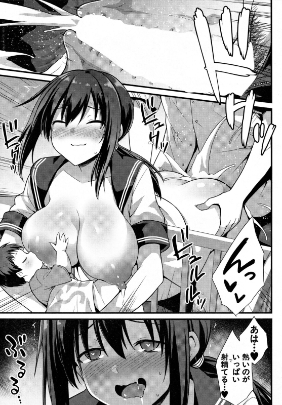 [Kokutou Nikke] Sakura-chan-chi no Oyakodon 2-haime! (COMIC Mugen Tensei 2022-06)_16