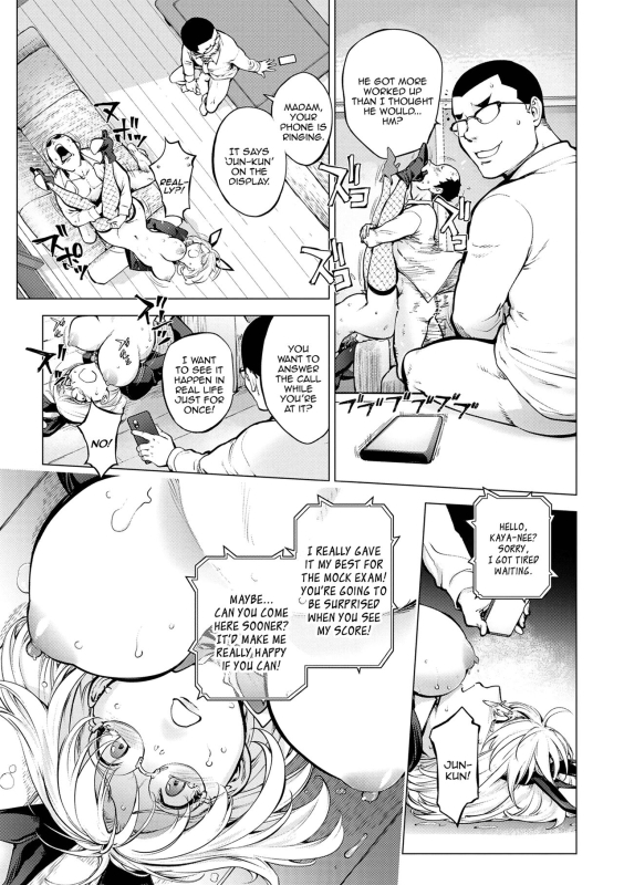 [Kon-Kit] Milking Kaya Bunny Arc Part Final (Comic Shigekiteki SQUIRT!! Vol. 29) [English] [Aoitenshi] [Dig_08