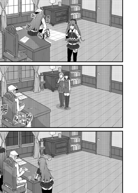 [Kouno] Itsudemo Ecchi Shite _16