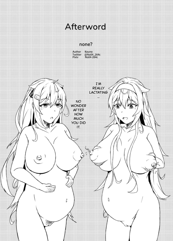 [Kouno] Itsudemo Ecchi Shite _21