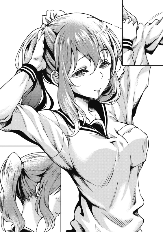 [Kusui Aruta] Hamegoro no Onna [Digital]_165