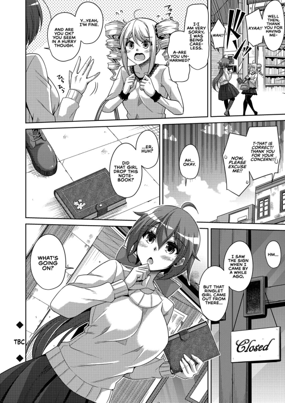 [Nikusoukyuu.] Kosho ni Umoreta Mesu no Hana A Bitch Rose Shrouded in Books Ch. 1-6 [English] [earlo_072