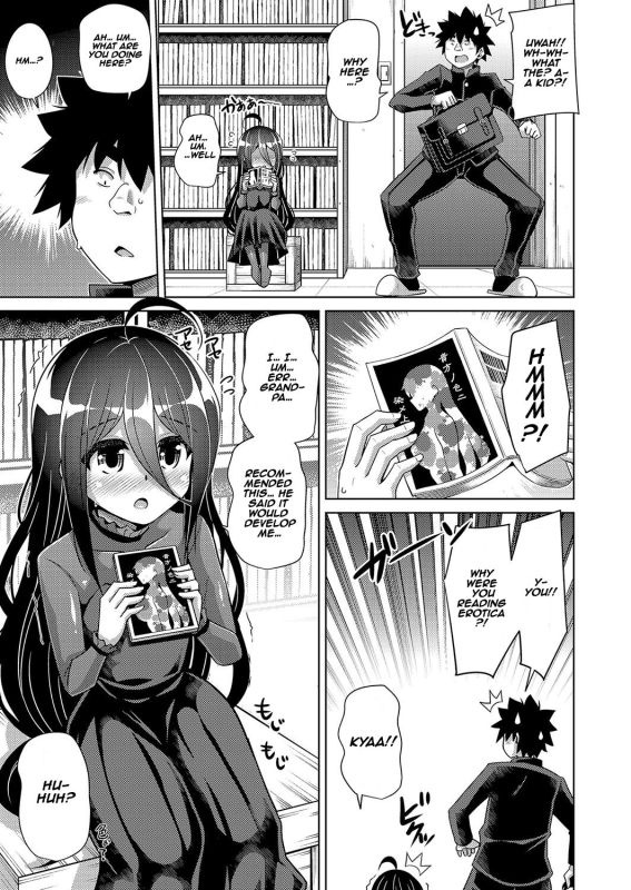 [Nikusoukyuu.] Kosho ni Umoreta Mesu no Hana A Bitch Rose Shrouded in Books [English] [earlofstasis] [Digita_154