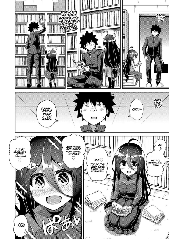 [Nikusoukyuu.] Kosho ni Umoreta Mesu no Hana A Bitch Rose Shrouded in Books [English] [earlofstasis] [Digita_157