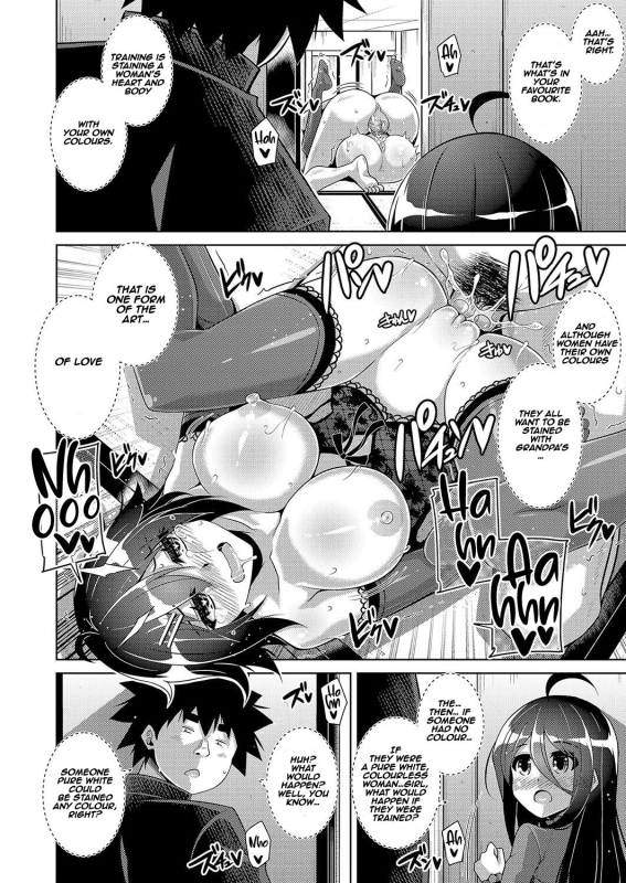 [Nikusoukyuu.] Kosho ni Umoreta Mesu no Hana A Bitch Rose Shrouded in Books [English] [earlofstasis] [Digita_165