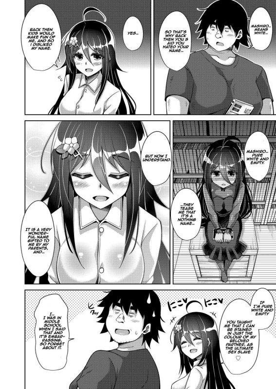 [Nikusoukyuu.] Kosho ni Umoreta Mesu no Hana A Bitch Rose Shrouded in Books [English] [earlofstasis] [Digita_177