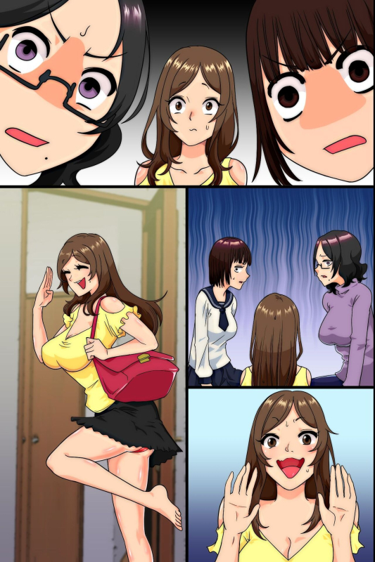 [MC] Ninshin wa Kinshin de to iu Hou ga Dekita node, Haha to Imouto to Oba ga Mainichi Ore no Chi〇po o _073