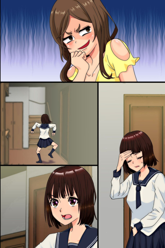 [MC] Ninshin wa Kinshin de to iu Hou ga Dekita node, Haha to Imouto to Oba ga Mainichi Ore no Chi〇po o _074